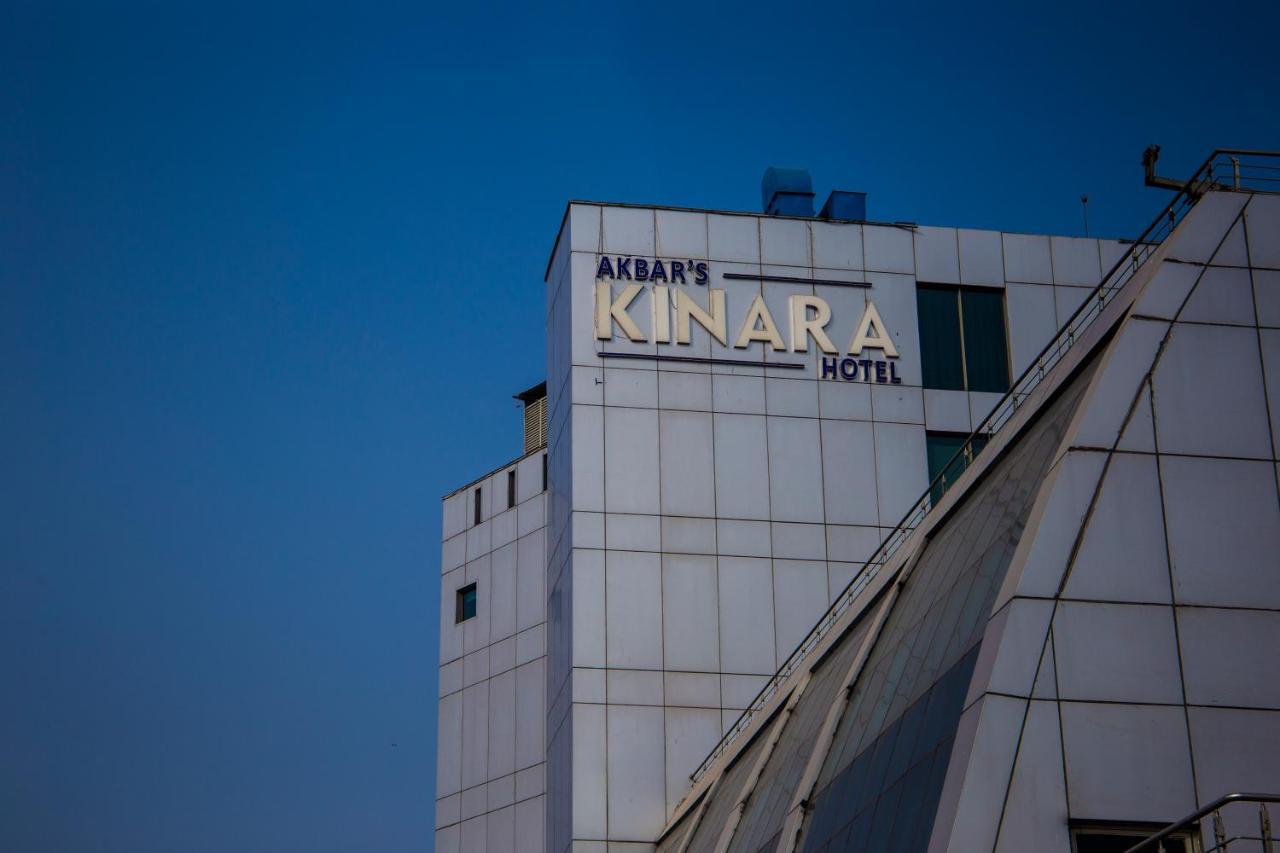 Hotel Akbars Kinara Сиалкот Экстерьер фото